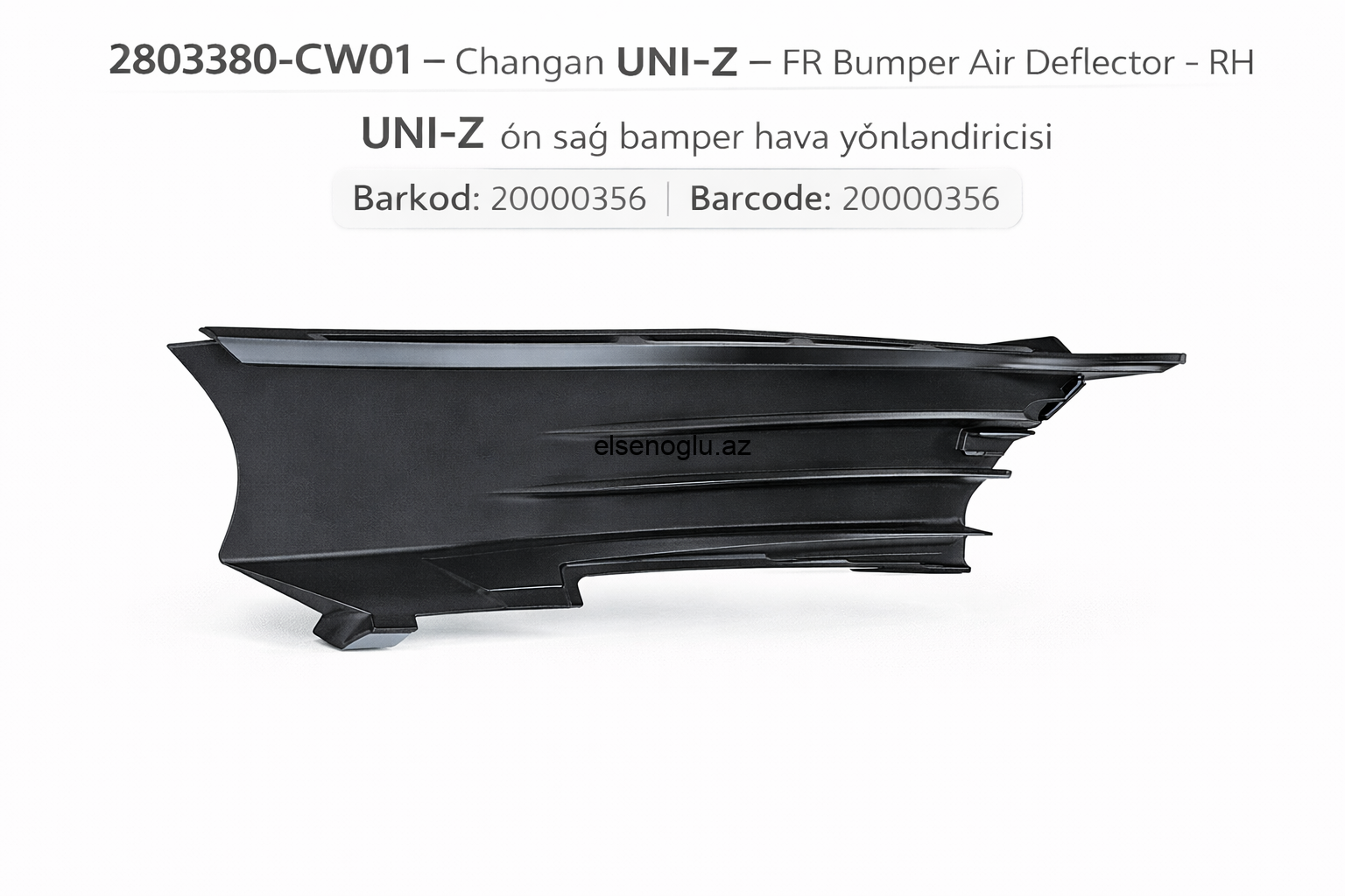 2803380-CW01 – Changan UNI-Z ön sağ bamper hava yönləndiricisi